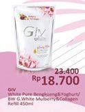 Promo Harga GIV Body Wash Bengkoang Yoghurt, Glowing White Mulberry Collagen 450 ml - Alfamidi