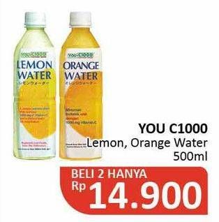 Promo Harga YOU C1000 Isotonic Drink Lemon Water, Orange Water 500 ml - Alfamidi