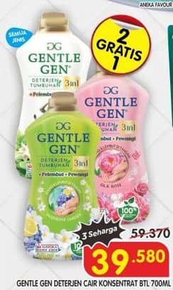 Promo Harga Gentle Gen Deterjen All Variants 700 ml - Superindo