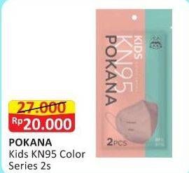 Promo Harga Pokana Masker Color Series Kids KN95 2 pcs - Alfamart