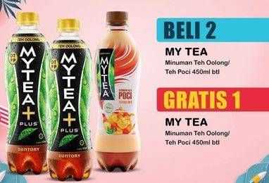 Promo Harga MY TEA Minuman Teh Oolong Plus, Poci Oolong 450 ml - Indomaret