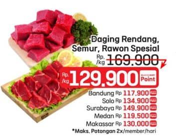 Daging Rawon