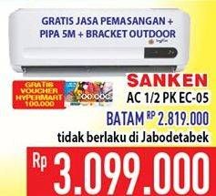 Promo Harga SANKEN EC-05 - AC 1/2PK  - Hypermart