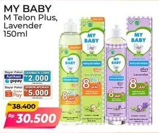 Promo Harga My Baby Minyak Telon Plus Eucaliptus, Lavender 150 ml - Alfamart