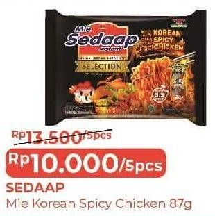 Promo Harga SEDAAP Korean Spicy Chicken per 5 pcs 87 gr - Alfamart