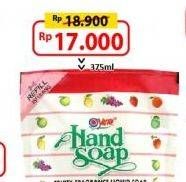 Promo Harga YURI Hand Soap 375 ml - Alfamart