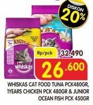 Promo Harga WHISKAS Makanan Kucing 480gr/Kitten Cat Food 450gr  - Superindo