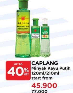 Promo Harga Cap Lang Minyak Kayu Putih 120 ml - Watsons