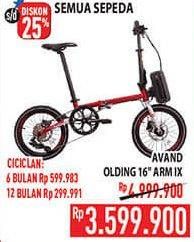 Promo Harga AVAND Folding Bike 16 RE-ARM IX  - Hypermart