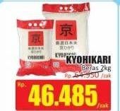 Promo Harga KYOHIKARI Beras 2 kg - Hari Hari