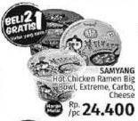 Promo Harga Samyang Hot Chicken Ramen Big Bowl, Extreme, Carbo, Cheese  - LotteMart