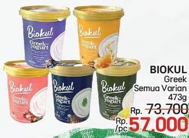 Promo Harga Biokul Greek Yogurt All Variants 473 gr - LotteMart