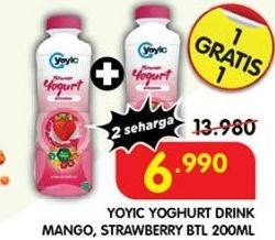 Promo Harga Yoyic Yogurt Drink Mango, Strawberry 200 ml - Superindo