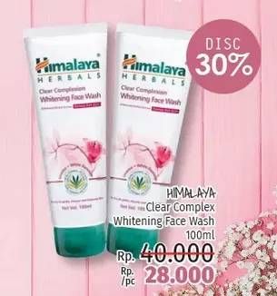 Promo Harga HIMALAYA Facial Wash 100 ml - LotteMart