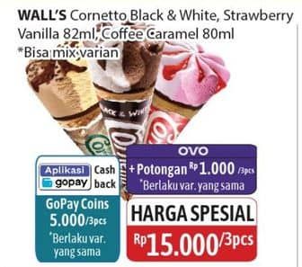 Promo Harga Walls Cornetto Black White, Strawberry Vanilla, Coffee Caramel 80 ml - Alfamidi