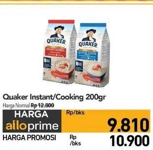 Promo Harga Quaker Oatmeal Instant, Quick Cooking 200 gr - Carrefour