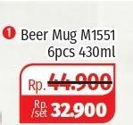 Promo Harga KIM GLASS Beer Mug M1551 per 6 pcs 430 ml - Lotte Grosir