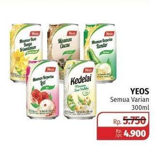 Promo Harga YEOS Juice Drink All Variants 300 ml - Lotte Grosir