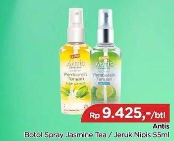 Promo Harga ANTIS Hand Sanitizer Jasmine Tea, Jeruk Nipis 55 ml - TIP TOP