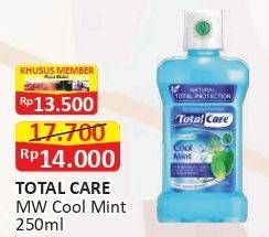 Promo Harga Total Care Mouthwash Cool Mint 250 ml - Alfamart