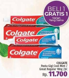 Promo Harga COLGATE Toothpaste Fresh Cool Mint, Reguler 180 gr - LotteMart