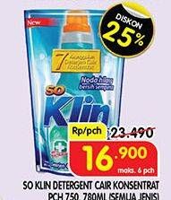 Promo Harga SO KLIN Liquid Detergent All Variants 750 ml - Superindo