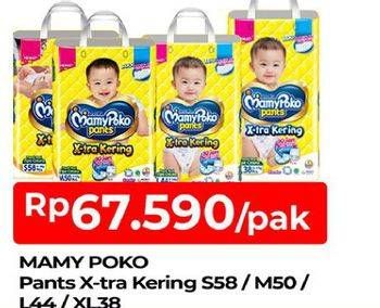 Promo Harga Mamy Poko Pants Xtra Kering L44, M50, S58, XL38 38 pcs - TIP TOP