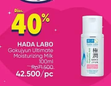 Promo Harga Hada Labo Gokujyun Moisturizing Lotion 100 ml - Guardian