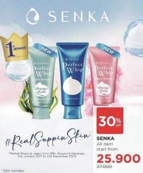Promo Harga Senka Perfect Whip Facial Foam All Variants 100 gr - Watsons
