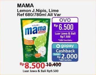 Promo Harga Mama Lemon Cairan Pencuci Piring Jeruk Nipis 680 ml - Alfamart