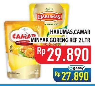 Harumas/Camar Minyak Goreng