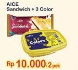 Promo Harga AICE Ice Milk Sandwich 3 Color per 2 pcs - Indomaret
