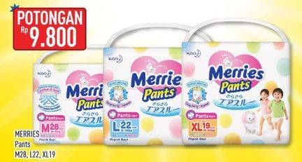 Promo Harga Merries Pants M28, L22, XL19  - Hypermart