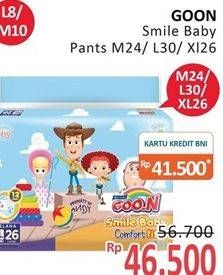 Promo Harga Goon Smile Baby Comfort Fit Pants XL26, L28, M30 26 pcs - Alfamidi