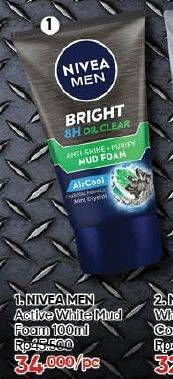 Promo Harga Nivea Men Deep Mud Facial Foam Bright Oil Clear 100 ml - Guardian