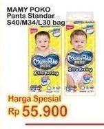 Promo Harga Mamy Poko Pants Xtra Kering L30, M34, S40 30 pcs - Indomaret