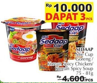 Promo Harga Sedaap Mie Cup 75gr/81gr  - Giant