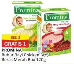 Promo Harga PROMINA Bubur Bayi 6+ Cheezy Chicken Broccoli, Milky Beras Merah 120 gr - Alfamart