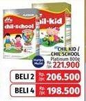 Promo Harga Chil Kid / School Platinum 800gr  - LotteMart