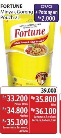 Promo Harga Fortune Minyak Goreng 2000 ml - Alfamidi