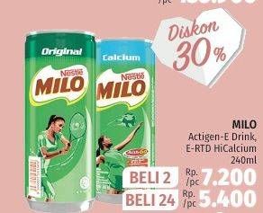 Promo Harga MILO Susu UHT Calcium, Original 240 ml - LotteMart