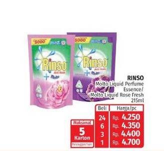 Promo Harga RINSO Liquid Detergent + Molto Purple Perfume Essence, + Molto Pink Rose Fresh 215 ml - Lotte Grosir