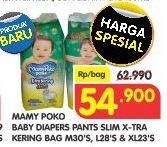 Promo Harga Mamy Poko Pants Xtra Kering Slim Tidak Gembung M30, L28, XL23  - Superindo