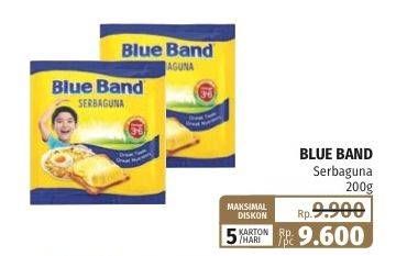Promo Harga Blue Band Margarine Serbaguna 200 gr - Lotte Grosir
