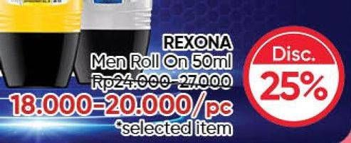 Promo Harga REXONA Men Deo Roll On 45 ml - Guardian