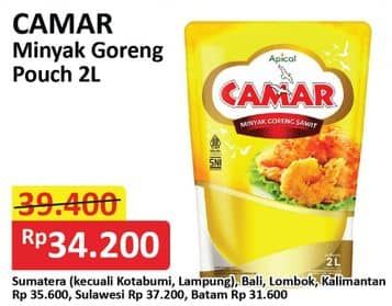 Promo Harga Camar Minyak Goreng 2000 ml - Alfamart