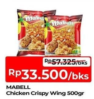 Promo Harga Mabell Crispy Wing 500 gr - TIP TOP