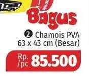 Promo Harga BAGUS Charmois 63x43cm (Besar)  - Lotte Grosir