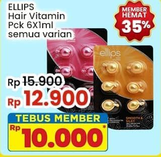 Promo Harga Ellips Hair Vitamin All Variants 6 pcs - Indomaret