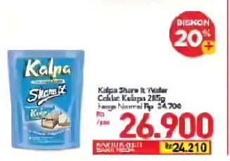 Promo Harga KALPA Wafer Cokelat Kelapa Share It per 30 pcs 9 gr - Carrefour